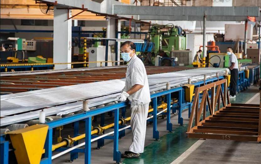 taller_de_extrusi&oacute;n_de_aluminio